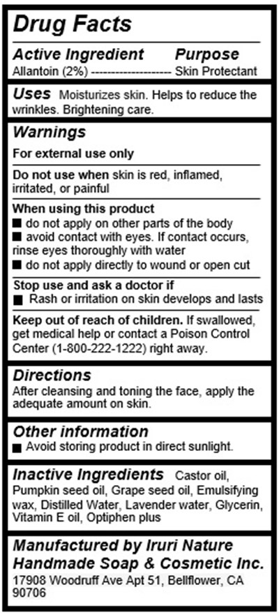 Green Lotion (camellia Oil &amp; Pumpkin Seed Oil) (Green Lotion Drug Facts Jpg)